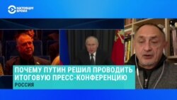 Политолог Александр Морозов – о "прямой линии" и пресс-конференции Владимира Путина 