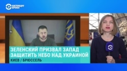 В Евросовете обсуждают поставки Украине систем ПВО