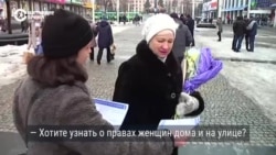 "В этот день привыкли расслабляться". В Украине продолжаются дискуссии – что делать с праздником 8 Марта
