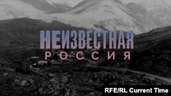 Неизвестная Россия: Тёсовская узкоколейка