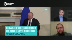 "Лукашенко здесь мало кто будет спрашивать". Экс-сотрудник администрации президента Беларуси о давлени Москвы на Минск
