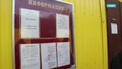 Сына таджикистанского оппозиционера нашли в подмосковном центре содержания мигрантов