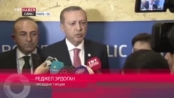 Эрдоган: "Я покину свое кресло, а вы, Путин, готовы это сделать?"