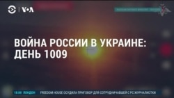 Америка: Трамп назначит спецпосланника по Украине 