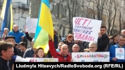 Митинг 30 марта против нового прокурора