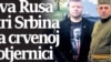 Черногория объявила в розыск Интерпола россиян Эдуарда Широкова и Владимира Попова