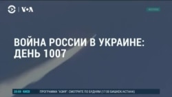 Америка: в США закрывают уголовные дела против Дональда Трампа 