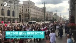 Беларусь: бастующие рабочие идут к Дому правительства. Спецэфир. Часть 1