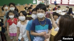 HEALTH-MERS/SOUTHKOREA