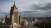 RUSSIA -- A view of the Russian Foreign Ministry building in Moscow, May 05, 2016