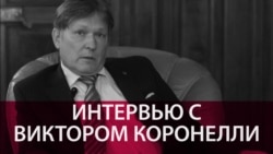 "Жить с этим более годa – серьезная психологическая нагрузка": посол РФ в Аргентине о "кокаиновом деле"