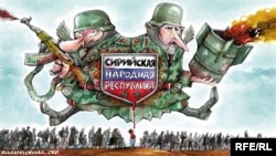 Ukraine -- Political cartoon, author: Oleksiy Kustonskyi