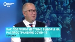 Как голосование повлияет на распространение коронавируса в Украине